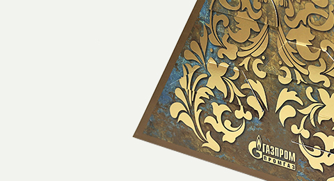  Картон с крафт оборотом